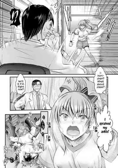 [Takei Tsukasa] Uchi no Meikko-tachi ga Dosukebe ni Natte Ita Ken Ch. 2-3 (Meikko Paraiso) [English] [SquigglesJP] [Digital]