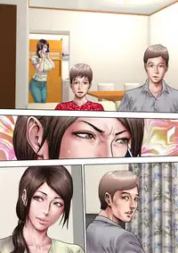 [Milf Shobou] Akogare no Oba o Netoru