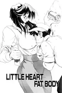 [NeWMeN] Secret Plot DEEP Ch. 1-8 [English] [ShadowRFox]