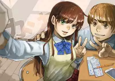 JK Dompapour Seifuku Ribbon