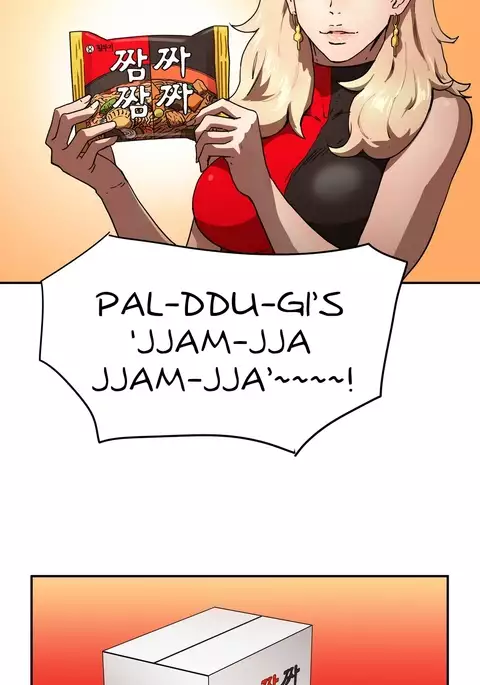 Refrain Love Ch.1-23