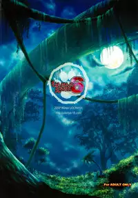 [UDON-YA (Kizuki Aruchu, ZAN)] Monhan no Erohon 6 (Monster Hunter)