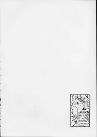 (C60) [ruku-pusyu (Orihata)] Shimizu Kyoushitsu e Youkoso! (Chobits)