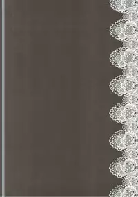 (SC2017 Summer) [CHOCOLATE CUBE (Miwa Futaba)] Kanna-chan wa Hatsujouki (Kobayashi-san-chi no Maid Dragon)