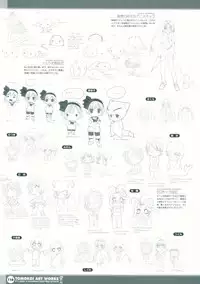 [Studio Mebius] Tomodachi Ijou Koibito Miman Artworks ~Harukaze Koiuta~