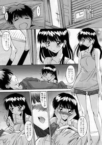 [Yuuki] Kyouyuu Zaisan Ch.01-09-11-13-15-19