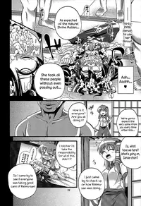 (C84) [Happiness Milk (Obyaa)] Nikuyokugami Gyoushin - I am semen addict - | Faith in the God of Carnal Desire - I Am Semen Addict - (Touhou Project) [English] {Sharpie Translations}