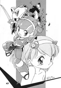 [RPG Company 2 (Ketaroo, Kotoyoshi Yumisuke, Various)] Yokini Hakarae - Ni no Maki (Samurai Pizza Cats) [Digital]