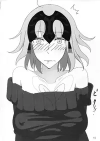 (C91) [Shoujo Seiyaku (NOGOD)] Kokuren Shoujo (Fate/Grand Order)