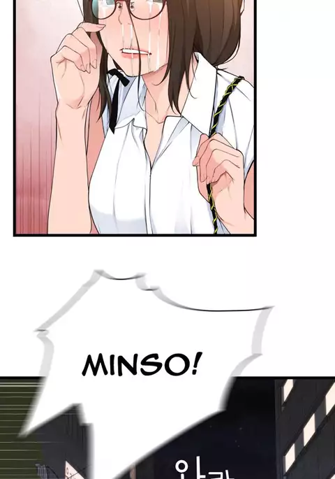 Tissue Thieves Ch.1-36