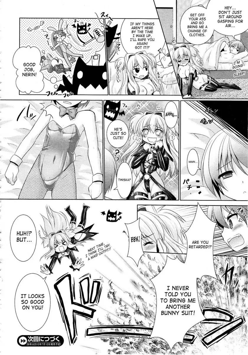 Brandish Chapter 21