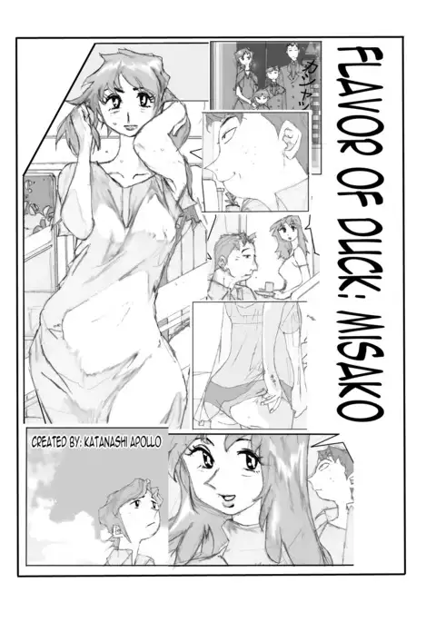 Kamo no Aji - Misako | Flavor of Duck: Misako