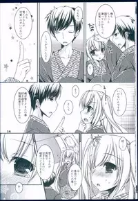 (C89) [Dennou Fuyu Mikan (Ueda Rieko)] Suki to Yuki to no Aida ni (Vocaloid)