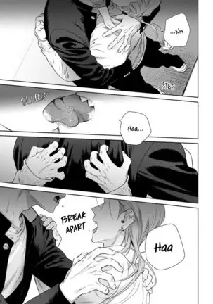 Nakasete Yaru yo Yankee-kun | I'll Make You Cry Ch. 1-5 + Extras