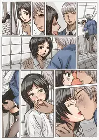 Trap teacher in toilet