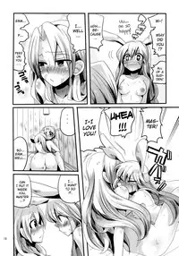 (C78) [DOUMOU (doumou)] Shishou ni Shikotama Ijiwaru Hon | Playing With Master A Lot! Book (Touhou Project) [English] {Pesu}