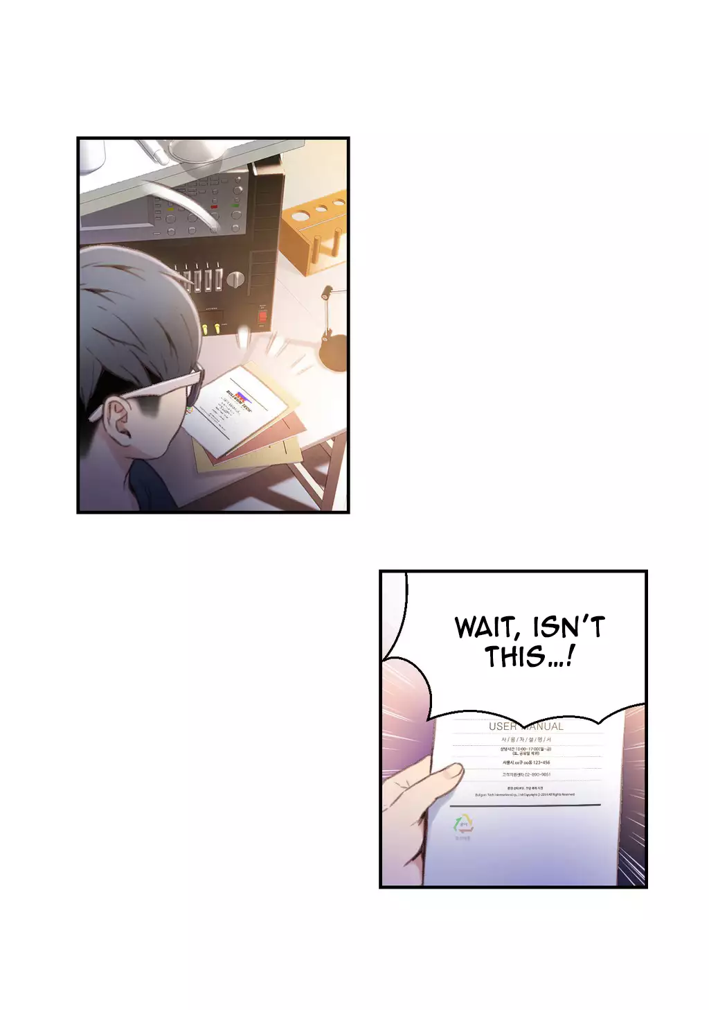 Sweet Guy Ch.1-47