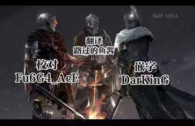 [Ushiro no shimu (Asaomi Shimura)] Maid Café Chichi Yura Cheki 1-mai 1500-en 1-maime [Chinese] [路过的骑士汉化组]