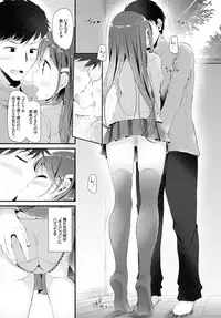 COMIC BAVEL 2016-02 [Digital]