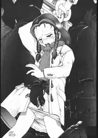 [sumire club] aobadai koukou hakusho