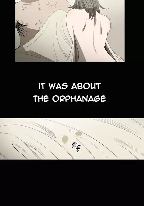 Kitsch | Disrespectful Bitch