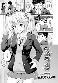 COMIC BAVEL 2016-02 [Digital]