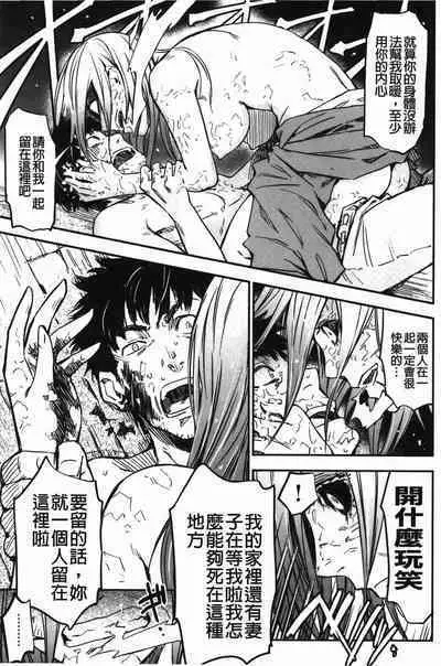 おいでませにゃんにゃん