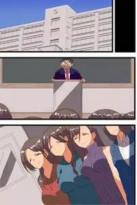 [MC] Saimin Appli de Gakuen no Zettai Shihaisha ni Nari Seito mo Kyoushi mo Zenin Ore ni Fukujuu Houshi Suru Harem Sekai wo Tsukutte Mita 2