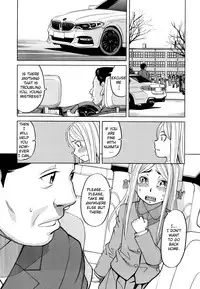 Suimin Rape | The Girl Who Was Raped While She Slept