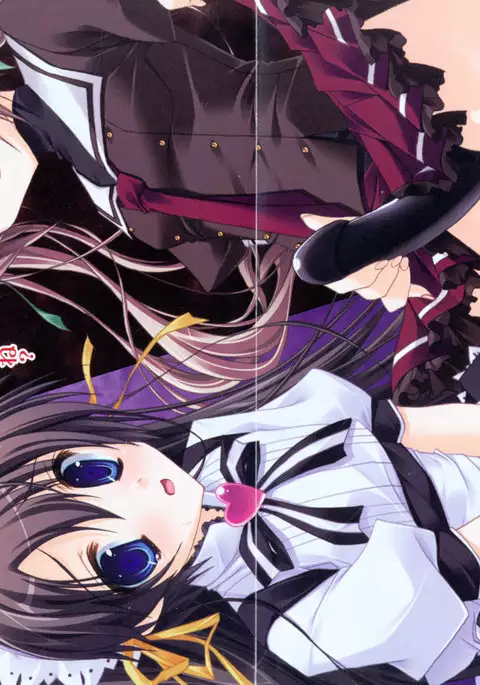 Boku wa Imouto-sama ni wa Sakaraenai