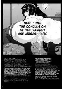 (C89) [Great Canyon (Deep Valley)] Senkan Musashi Ranshi Seiatsu Sakusen ~Kimoota Teitoku Chinpou Gyorai ga Musashi no Shojo Soukou o Chokugeki Kantsuu! Takumashii Nyotai o Bosen ni Kaisou Shite Shison Hanshoku Saseru (KanColle-) [English] [Fated Circle]