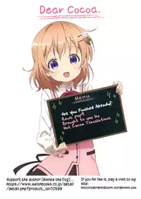 (Gunrei Bu Shuho & Houraigekisen! Yo-i! Goudou Enshuu 2Senme) [DogStyle (Menea The Dog)] Kore de Fini~sh? | Are You Finished Already? (Kantai Collection -KanColle-) [English] [Hot Cocoa]