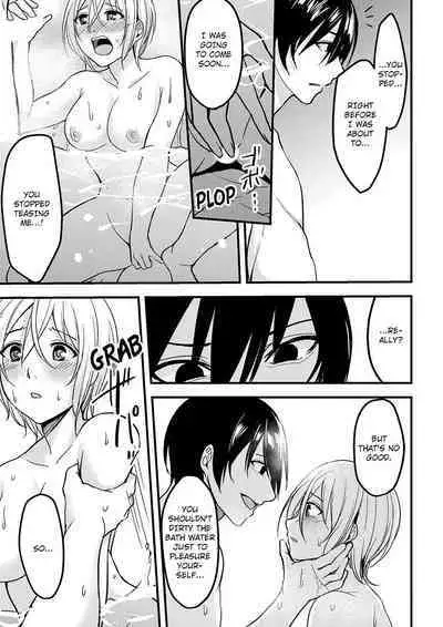 [Ajino Hiraki] Onegai… Mou, Ikasenaide… Shiki no Zenjitsu made Toshishita no Oji ni Dakare Tsuzuketa Watashi wa… 1-3 | Please… Don't Make Me Come Anymore… I Was Continuously Bedded by My Younger Uncle Until the Day Before My Wedding… 1-3 [English]