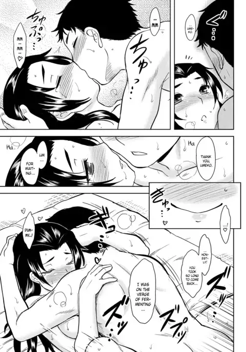 Momoiro Daydream Ch. 1-7