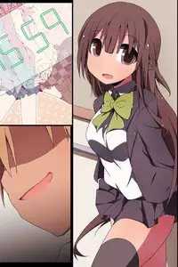 [MC] Netorare Kanojo ~ Kanojo-tachi to Ore ga Saimin SEX Dekichau Riyuu