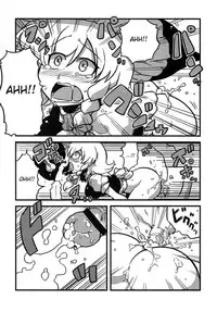 (CT15) [Circle Nuruma-ya (Tsukiwani)] Eikikki Yume Mousou (Touhou Project) [English] [CGRascal]