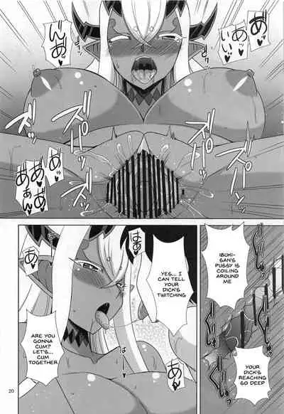 (CT38) [Take Out (Zeros)] Hebigami-sama wa Ecchi ga Shitai (Fate/Grand Order) [English] [SDTLs]