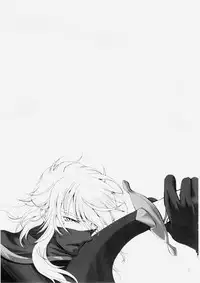 [RN17 (YuuRi)] Fuyudoke no Madoromi (Harukanaru toki no naka de 3) [Digital]