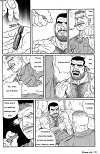 [Gengoroh Tagame] Kimiyo Shiruya Minami no Goku (Do You Remember The South Island Prison Camp) Chapter 01-18 [Eng]