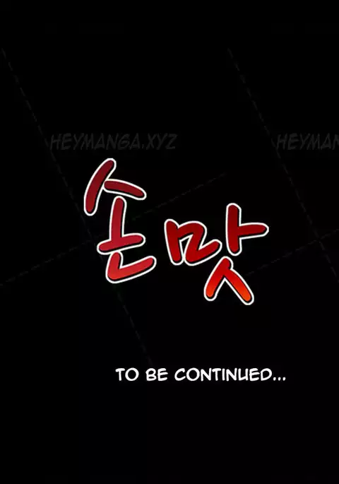 The Taste of Hands Ch.1-48