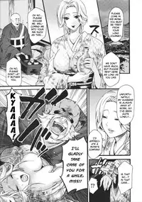 [Anthology] Slave Heroines Vol.15 [English]{Kizlan&GjustG}