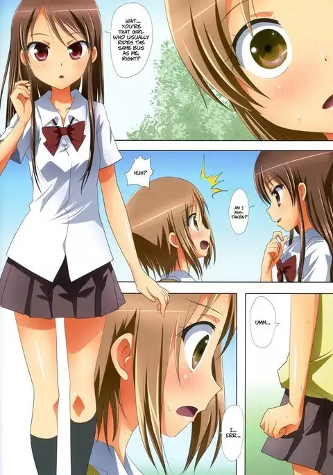 Kuttsukiboshi -Yuudachi Hanabi- | -Evening Showers and Fireworks- {Hikikomori Honyaku ft. Hanabi}