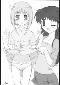 [Archives (Hechi)] Oneechan Daisuki! 2 (Fruits Basket)