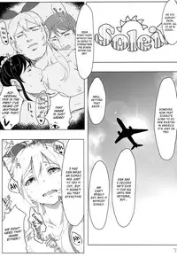 (C86) [Cleari tei (Clearite)] Itoshi no Lychengalre (Aikatsu!) [English] [Facedesk]