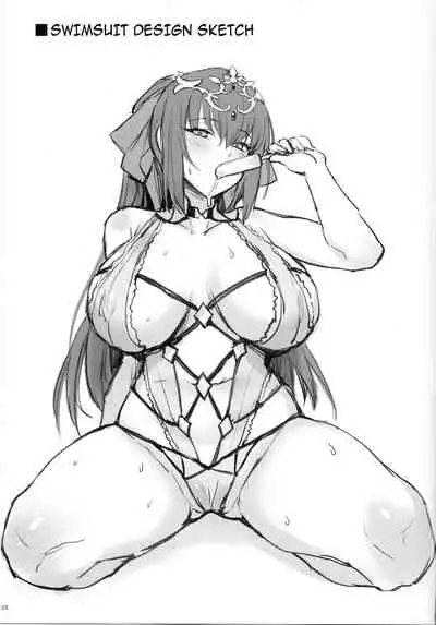 Atsugari na Joou-sama | Heat Sensitive Queen