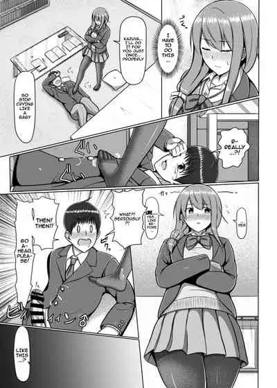 [Tennen Menbou (Watayoshi)] Ashi ga Sukitte… Honto Hentai… | You Like Feet...? You're a Pervert... [English] {Doujins.com} [Digital]