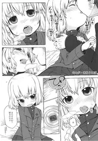 [Fuji Sengendou (Various)] Tiger Shashin Juku vol. 1 (Girls und Panzer) [2016-10-02]