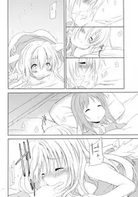 (C88) [A after school of silence (Tsukise Mizuna)] Mono Kuro Meitsu Soushuuhen 1