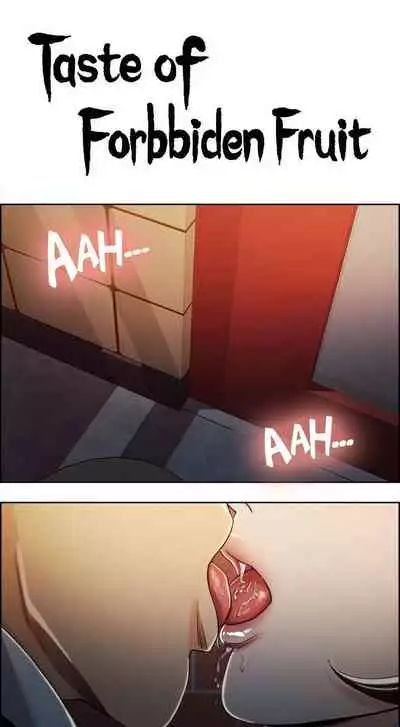 [Serious] Taste of Forbbiden Fruit Ch.9/24 [English] [Hentai Universe]