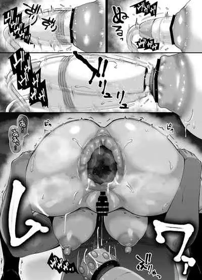 Saimin Nouryoku de Seiso na Ojou-sama Joshigakusei o Juujun na Dosukebe Anal Kurui Onna ni Kaete Anal Sex Zanmai